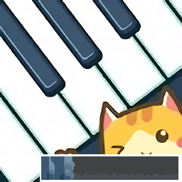 钢琴猫咪2019