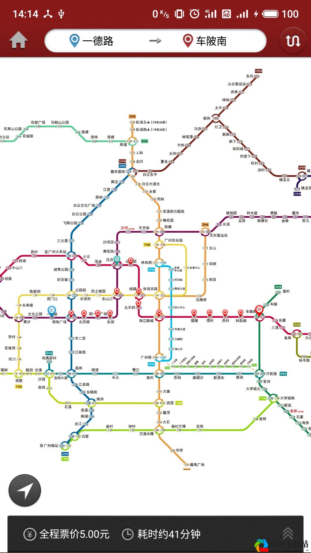 2022广州地铁